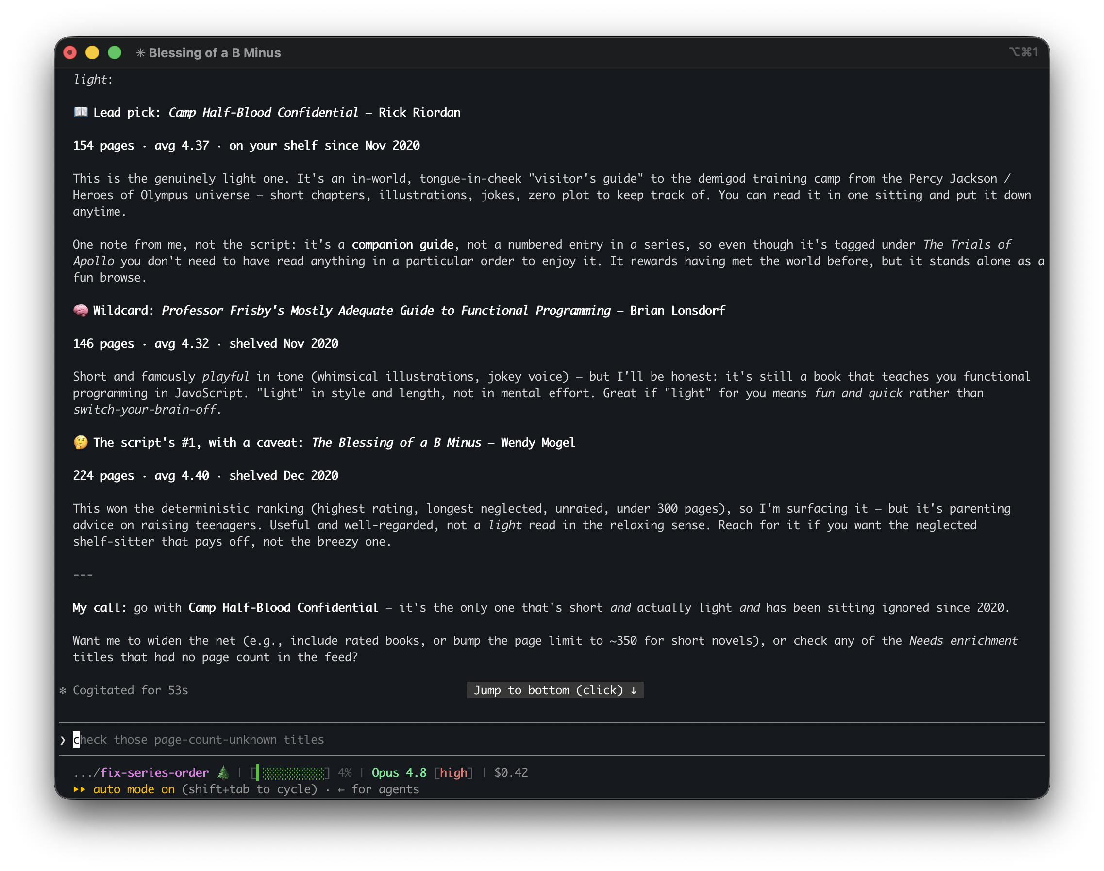 Image Check Output